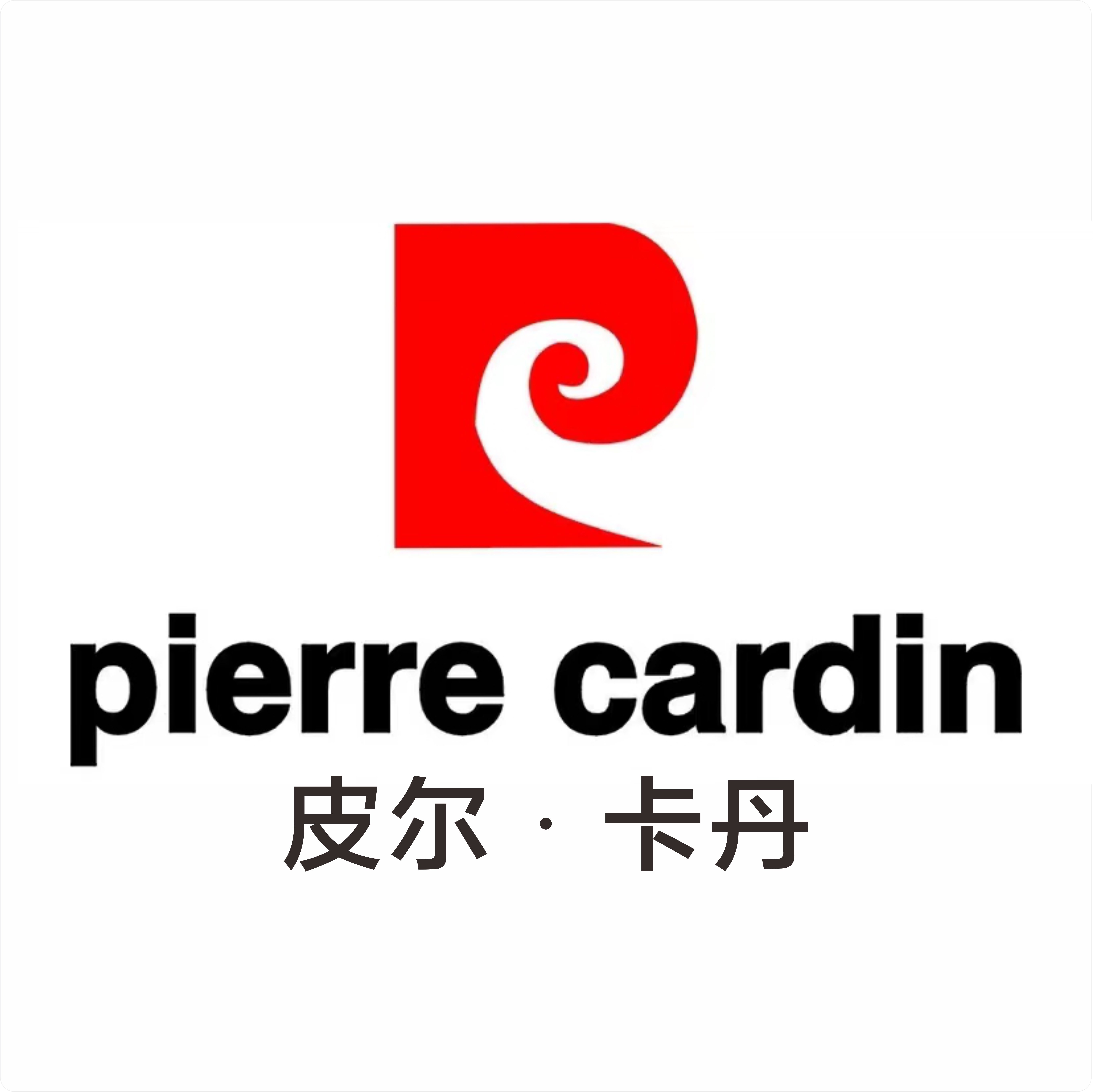 PierreCardin男装品牌服饰店