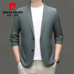 Pierre Cardin Summer Thin Sun Protection Suit Men's Top Ice Silk Casual Breathable Stretch Small Jacket Single Jacket
