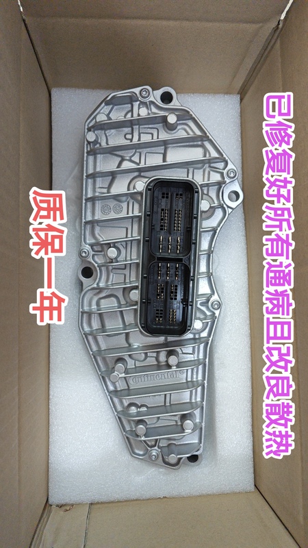 Ford Transmission Computer Version, Suitable for Focus 1.6, Fiesta 1.5, 1.0t, Escape 1.5