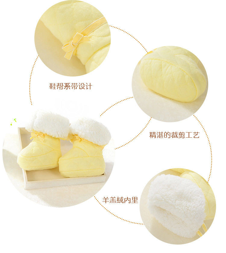 Chaussures enfants en coton pour hiver - Ref 1039525 Image 8