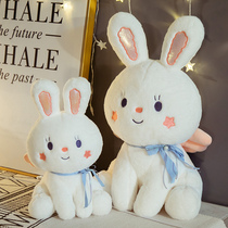 Cute rabbit wool suede toy sleeping with pillow doll little white rabbit male child bed appeasing doll supercute woman