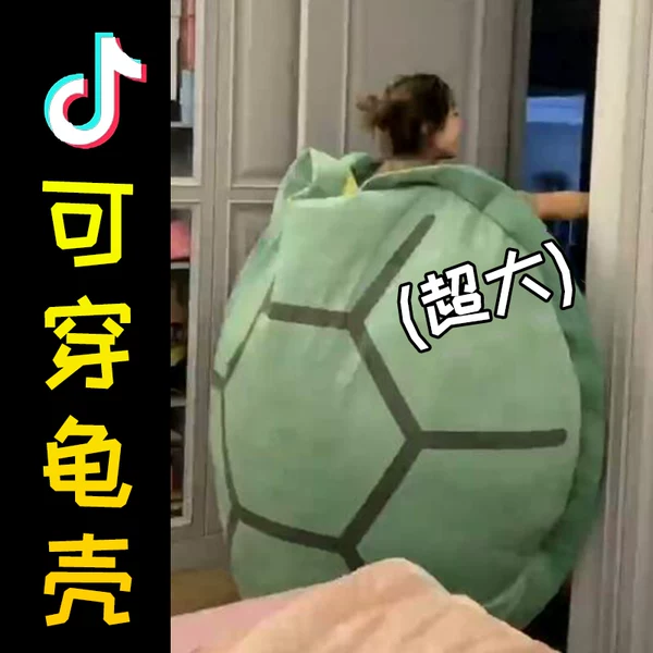 Товары от 小浦玩具专营店