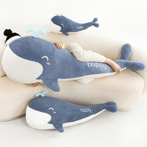 Cute whale plush toy pillow girl sleeping bed boys doll clip leg doll removable washable