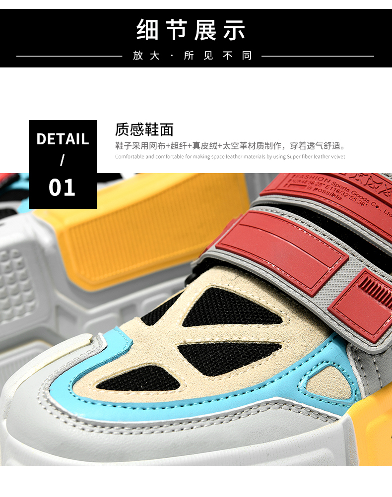 Giày nam cao cấp 2019 air air one aj1 mùa hè thoáng khí hoang dã Hàn Quốc giày thể thao giày nam - Giay cao giày bóng rổ Jordan