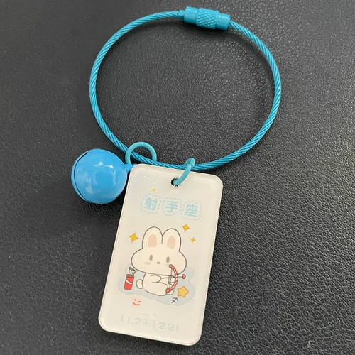 Брелок, акриловое украшение на сумку