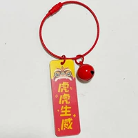 Двойной красный тигр и тигр (цена)