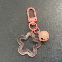 Розовая прозрачная модель