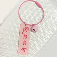 Зеленая двойная вишня