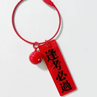 Двойной тест должен пройти (цена)