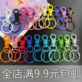 Аксессуар, аксессуары, металлический брелок, в корейском стиле