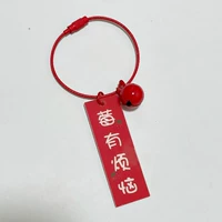 Двойная у Redberry есть проблемы (цена)