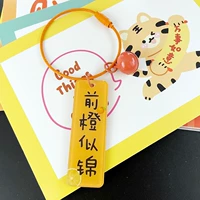 Две стороны цвета цвета похожи на парню