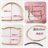 Универсальная сумка, ручка, металлическое кольцо, аксессуар для сумки, аксессуары