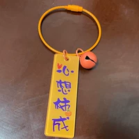 Павлин синие двойные мысли сбываются