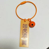 Обе стороны похожи на тигр (цена)