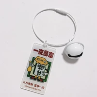 Rose Red -Double -Sided Obnight Rich Big Bell