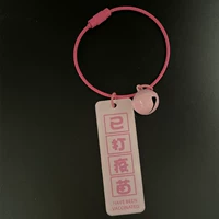 Двойной ром