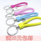 DIY Аксессуары для ключей с застежкой ручной работы, ручка, красочный брелок