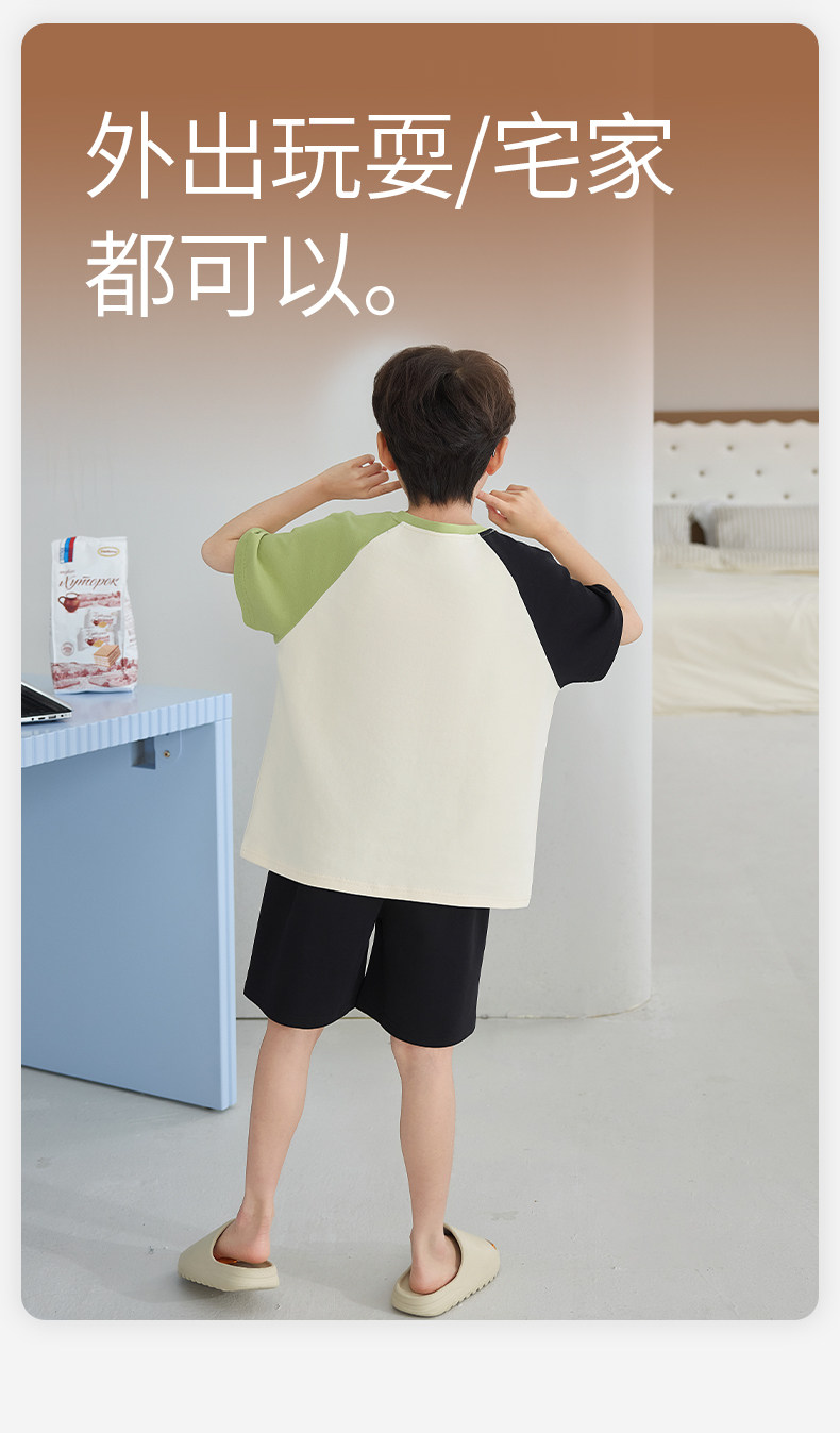 男童睡衣夏季薄款纯棉短袖中大童2026新款儿童夏天全棉男孩青少年 — 15