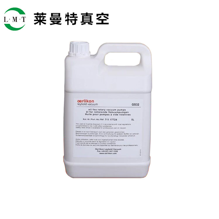 LEYBOLD LEYBOLD VALUE Oil GS32 (5L) Wholesale Price Spot Supply