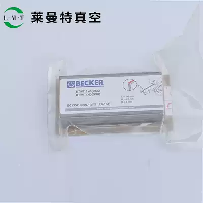 Original Baker vacuum pump carbon sheet WN 124-161 stock supply DT VT3 40 4 40 graphite sheet