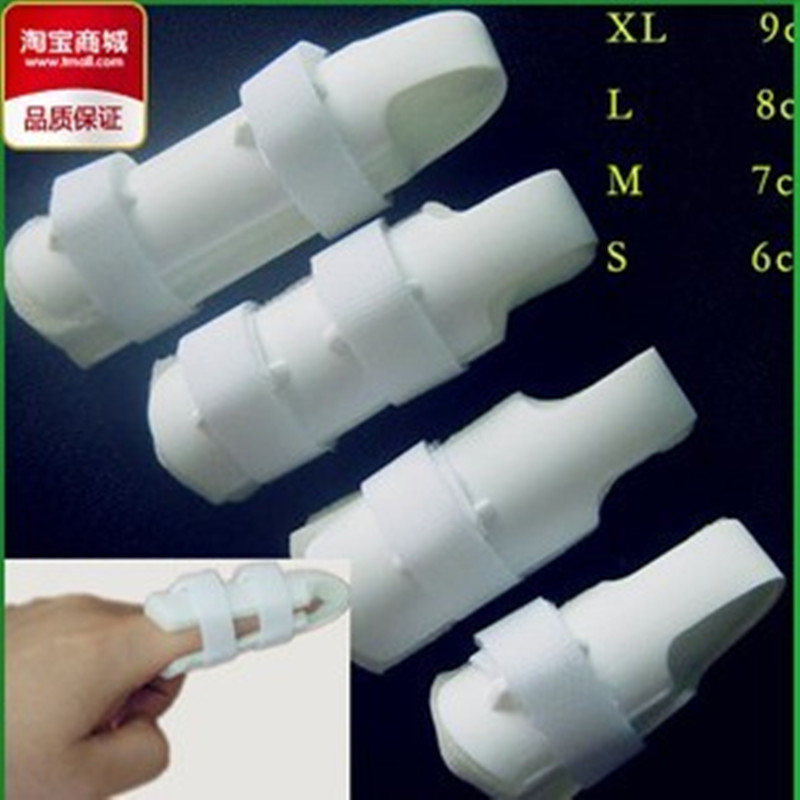 篮球护指手指夹板伸肌腱断裂手指关节脱位固定康覆器材YI用护指套