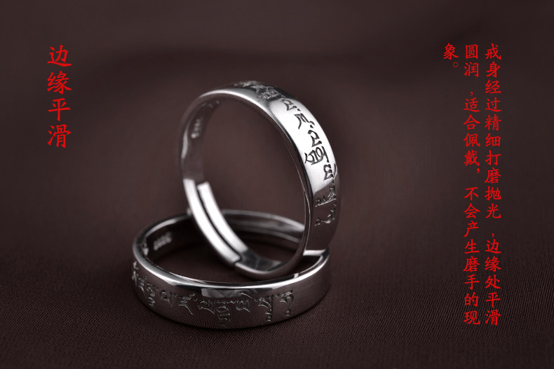 Bague mixte OTHER   en Argenterie - Ref 3087448 Image 10