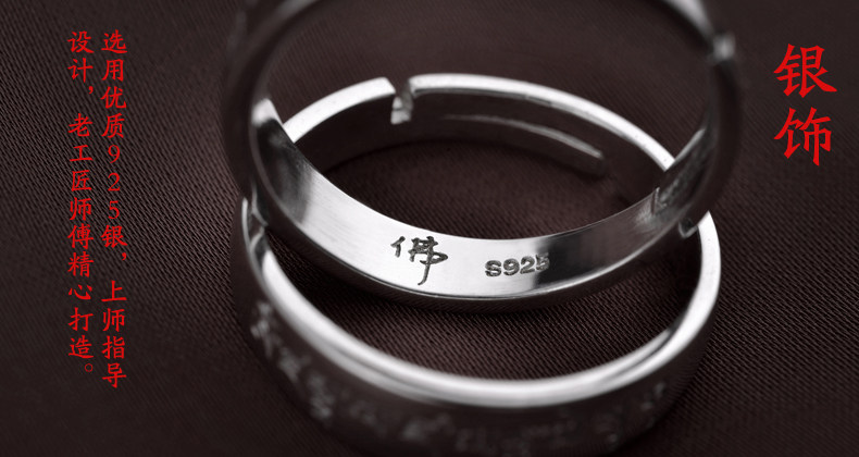 Bague mixte OTHER   en Argenterie - Ref 3087448 Image 9