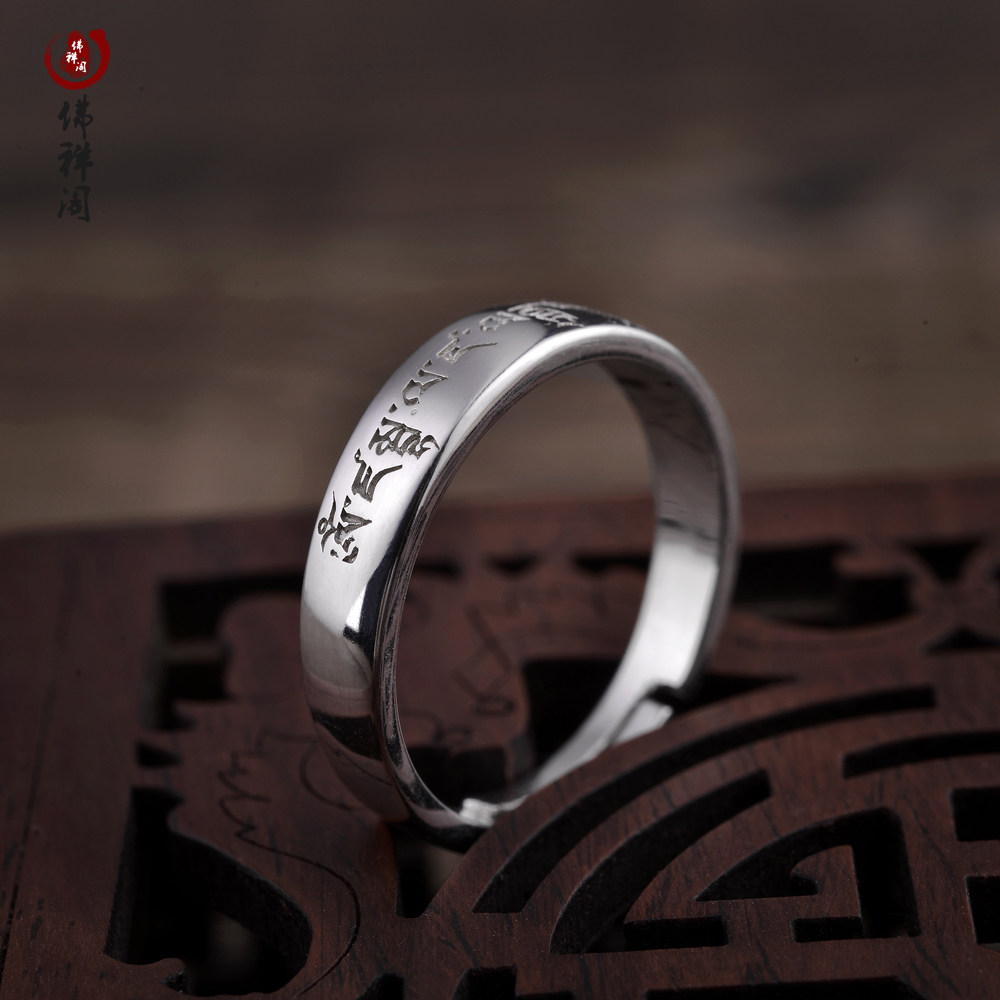 Bague mixte OTHER   en Argenterie - Ref 3087448 Image 4