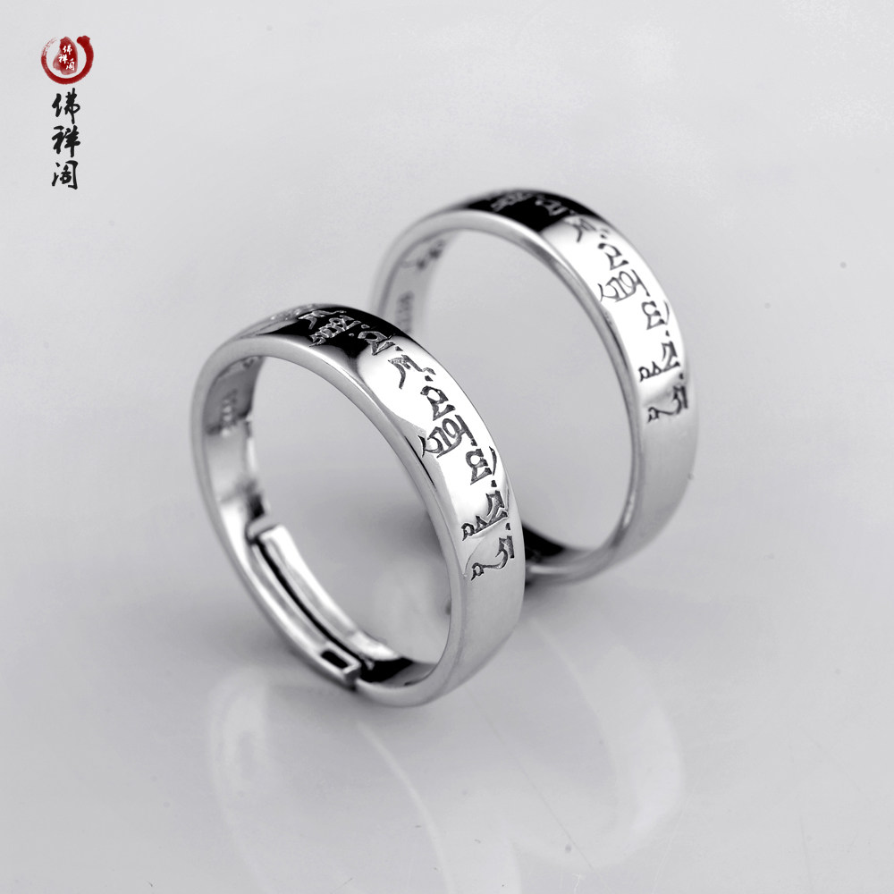 Bague mixte OTHER   en Argenterie - Ref 3087448 Image 5