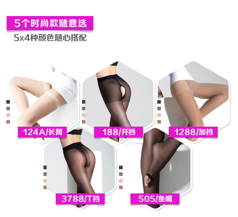 Chaussettes - collants 124A - Ref 779445 Image 11