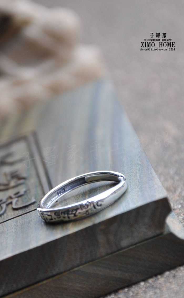 Bague mixte en Argenterie - Ref 3086296 Image 16