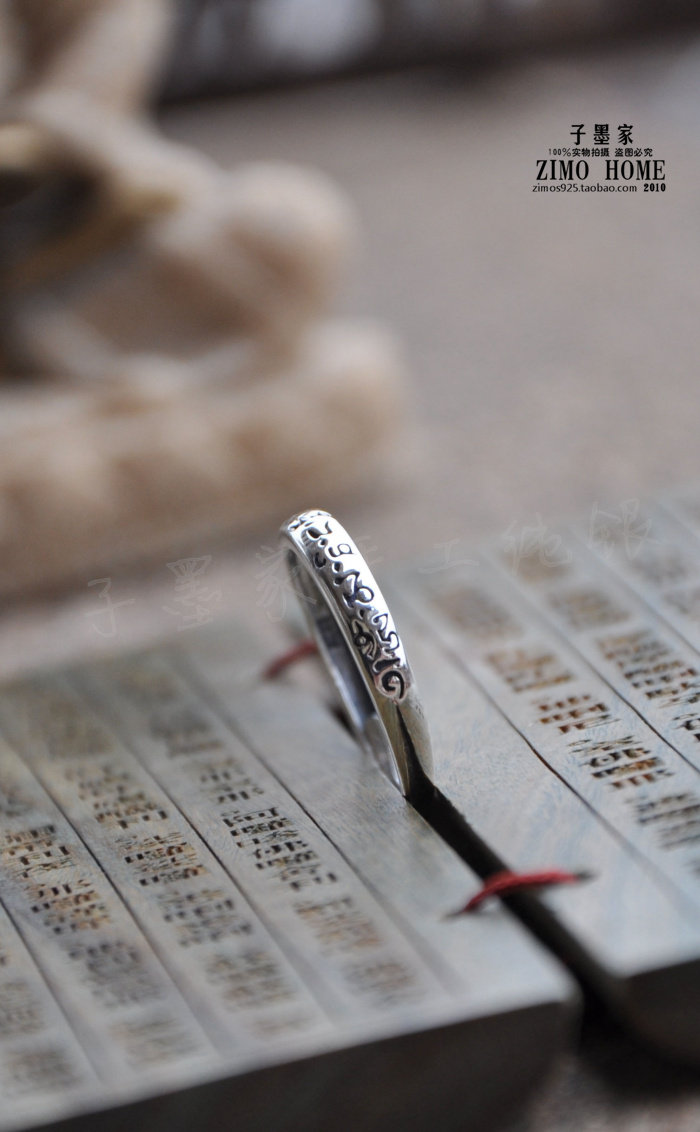 Bague mixte en Argenterie - Ref 3086296 Image 18