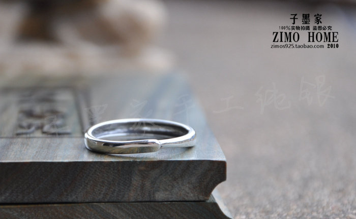 Bague mixte en Argenterie - Ref 3086296 Image 15