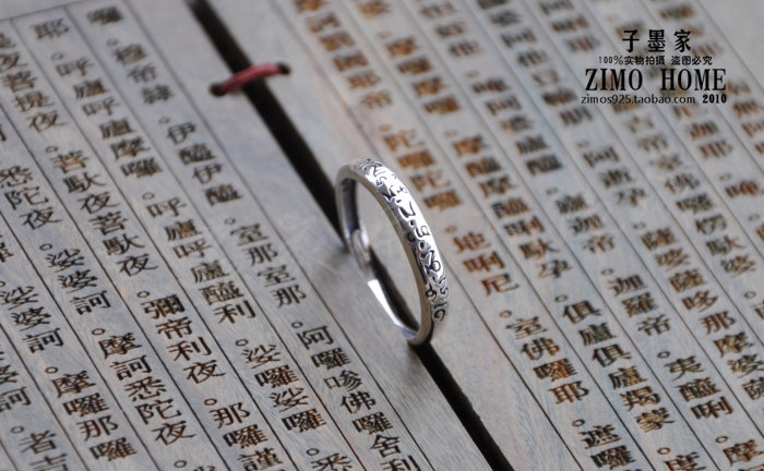 Bague mixte en Argenterie - Ref 3086296 Image 19