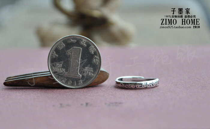 Bague mixte en Argenterie - Ref 3086296 Image 9