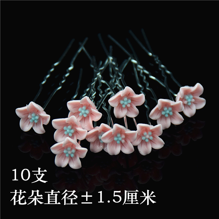 Cô dâu vương miện hoa dại bện tóc kẹp tóc kẹp pin chèn hình chữ U kẹp tóc rhinestone phụ kiện tóc dây buộc tóc hoa cúc