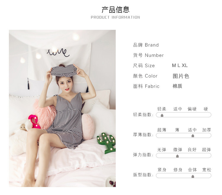 Pyjama pour femme OTHER   en Coton à sling - Ref 2998483 Image 71