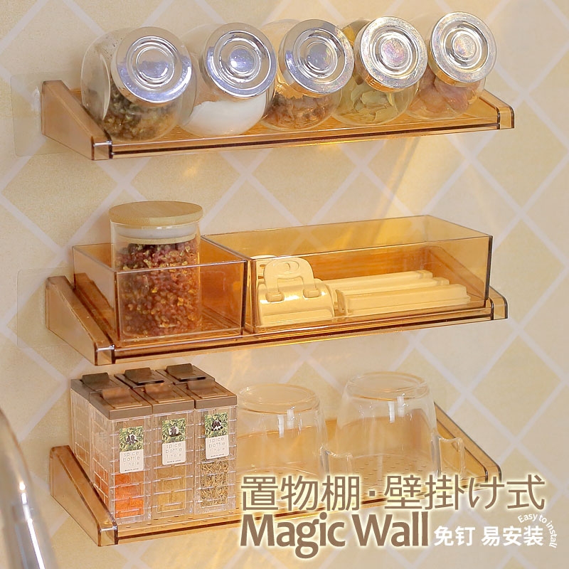 Taiji Wall Set-off Shelf Roll-free Pin-free Kitchen Cabinet Bathroom Toilet Tile