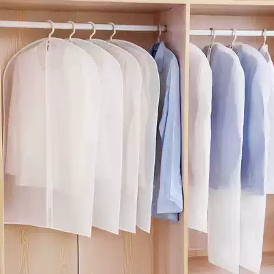 Dust cover clothes dust bag hanging clothes ash cover thick hanging bag household coat bag suit suit cover