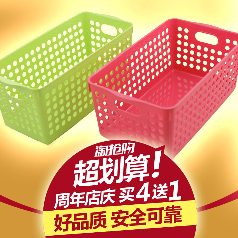 Containing basket thickened rectangular plastic seasoning basket drawer containing box kitchen containing cutlery finishing basket