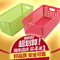 Storage basket thick rectangular plastic seasoning basket drawer storage box kitchen storage tableware finishing basket