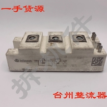 FF100R12RT4 FF100R12RT4 FF150R12RT4 FF75R12RT4 FF75R12RT4 the FF100R12RT4 FF150R12RT4