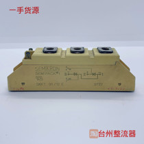 xi men kang thyristor skkt106 16E module 100A1600v