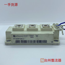 FF300R12KS4 FF200R12KS4 IGBT high frequency module