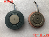 CSP300A35 CSP500C25 Hitachi Original Disassembly Thyristor