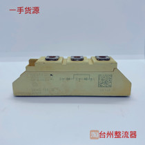 SEMIKRON SKKD 100 16 ximankang original disassembly diode module inverter accessories