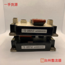 CM400YE2P CM400YE2N-12F