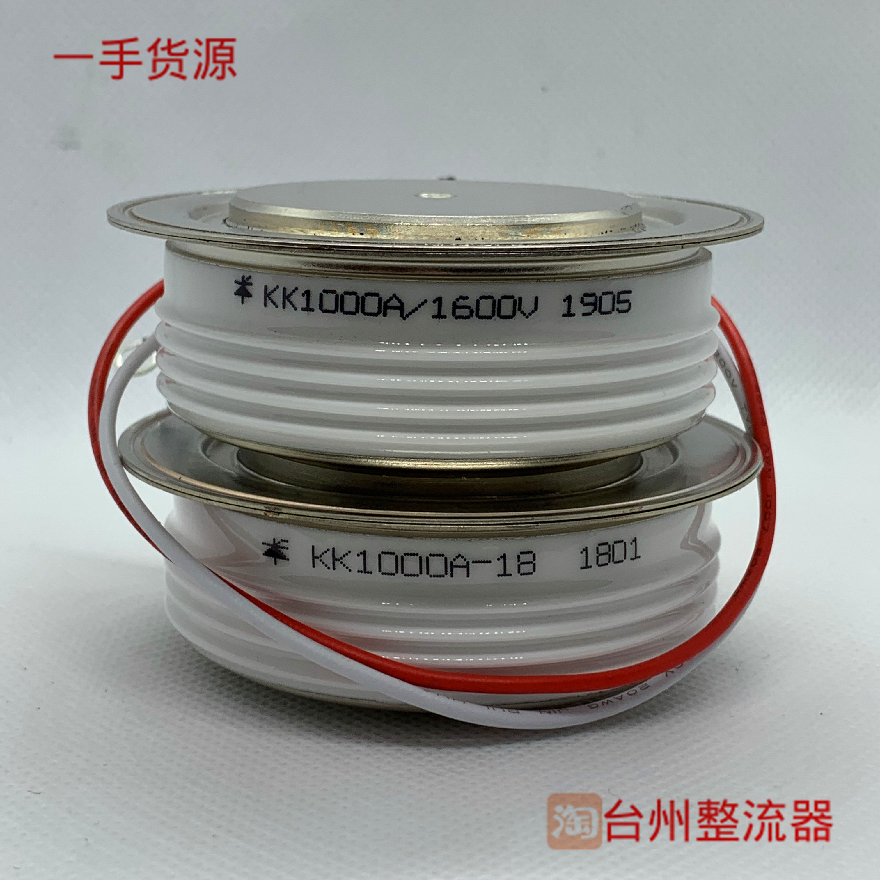 KK1000A-18 KK1000A-20 Y50KKE thyristor half-ton furnace for medium frequency furnace