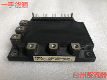 7MBP50RA060 Japan Sanshe Module Original Disassembly Machine